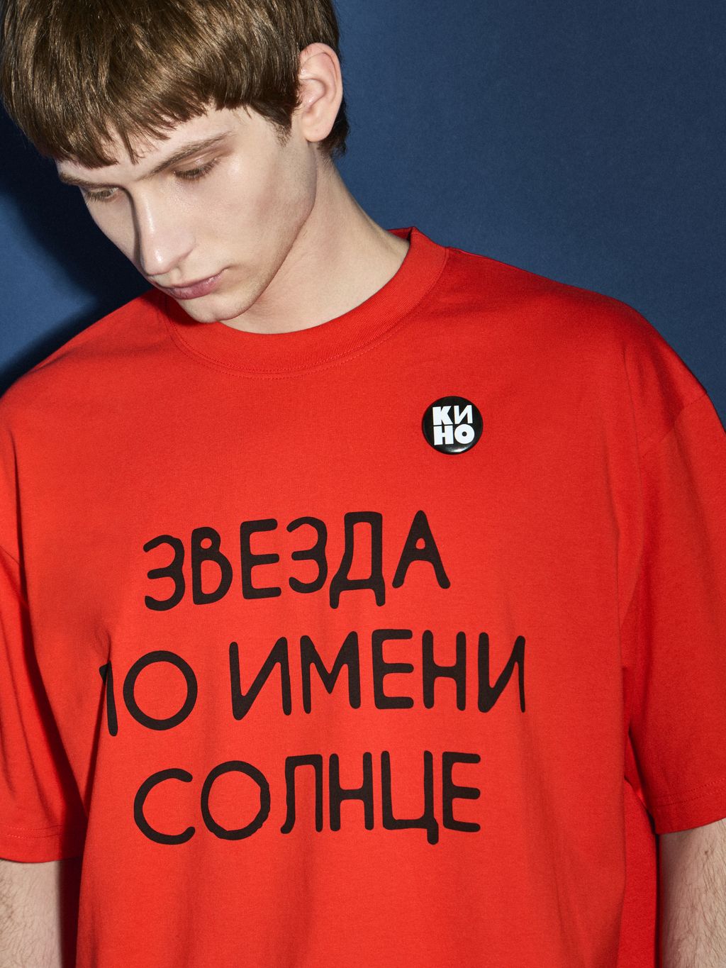 ЗНАЧОК КИНО