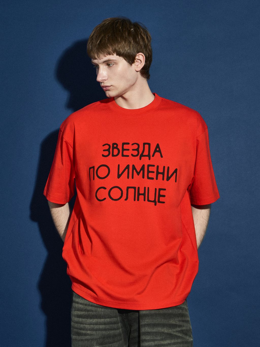 ФУТБОЛКА С ПРИНТОМ КИНО