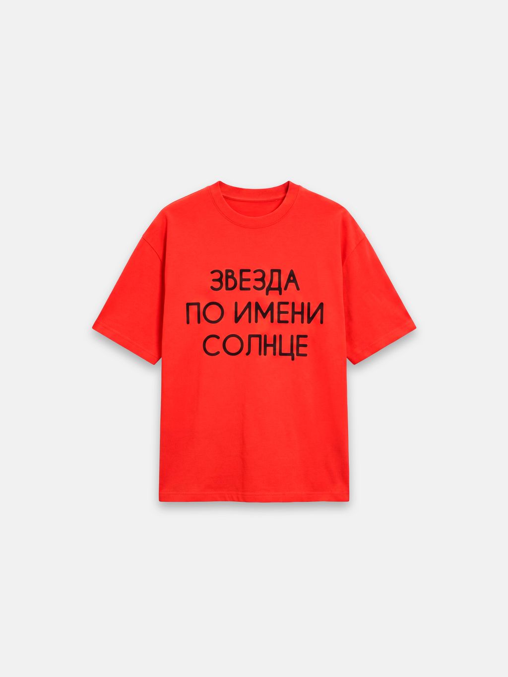 ФУТБОЛКА С ПРИНТОМ КИНО