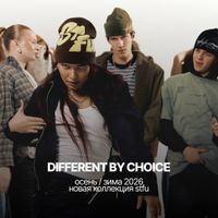 Different by choice