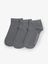 НАБОР ИЗ 3 ПАР КОРОТКИХ БАЗОВЫХ НОСКОВ - view 1