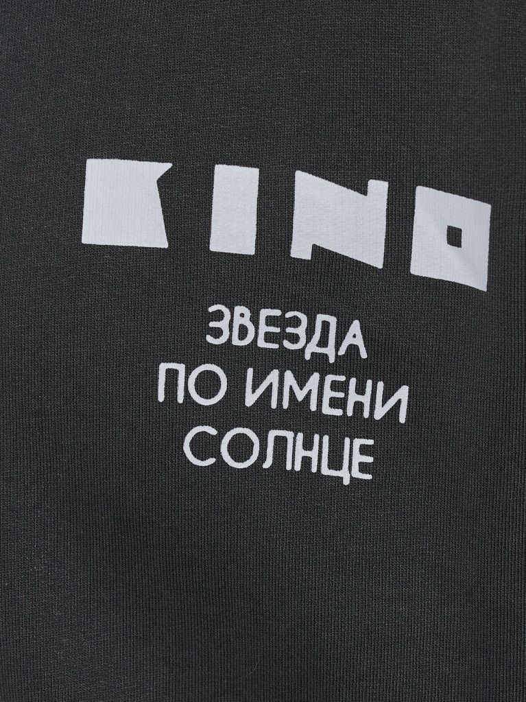 ХУДИ КИНО - view 5