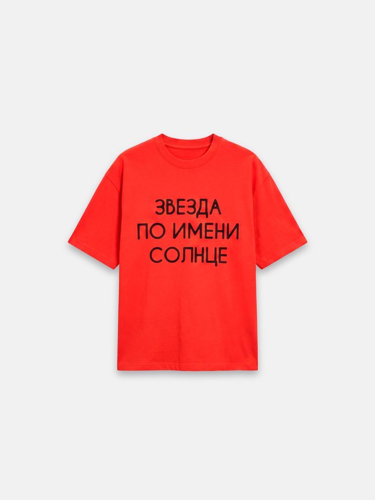 ФУТБОЛКА С ПРИНТОМ КИНО - view 6